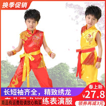 Childrens martial arts training practice uniforms long and short sleeves embroidery mens and womens kung fu martial arts costume childrens martial arts performance clothing