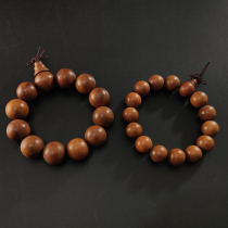  Lightning strike jujube wood 20mm Buddha beads bracelet Wooden heart Taoist dharma instrument Lightning strike Jujube wood hand string Statue pendant Jade Emperor money