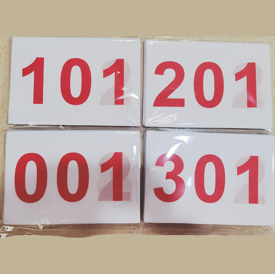 Number cloth custom-made number plate custom-made marathon running track and field fun athlete meeting digital book customization