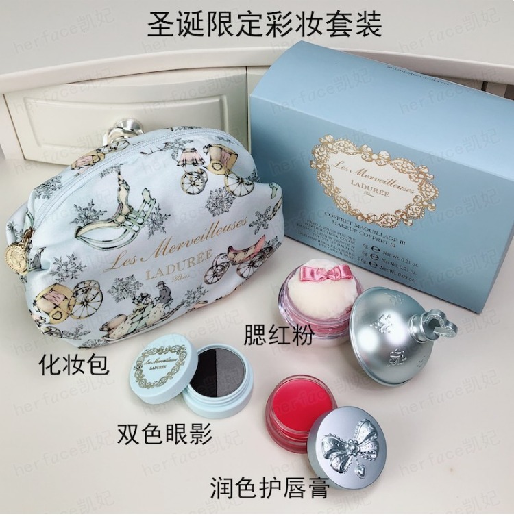 Mất giải phóng mặt bằng Nhật Bản Counter Laduree Laduli Nổi phấn má hồng Son môi trang điểm giới hạn cushion ohui