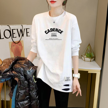 White T-Shirt, Mid-Length Top, Loose Fit, Slimming, Women's Spring and Autumn 2025 New Style, Distressed Design, Printed Long Sleeves ins