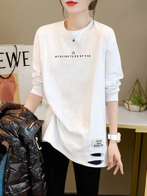 White T-Shirt, Mid-Length Top, Loose Fit, Slimming, Women's Spring and Autumn 2026 New Style, Distressed Design, Printed Long Sleeves ins