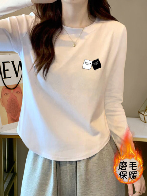 Women's Long-Sleeved T-Shirt with Regular Shoulders, 2026 Autumn and Winter New Style, Curved Hem, Short Base Shirt, Slimming, Brushed and Thickened Top