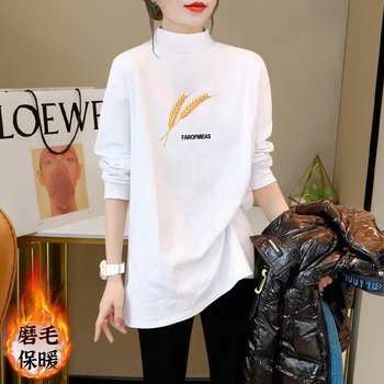 Half-High Collar, Mid-Length, Loose-Fitting, Slimming, Thickened, Warm Base Layer Shirt for Women, New Autumn and Winter Style, Mid-Collar, Brushed Long-Sleeve T-Shirt