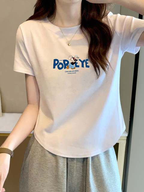 Chic and Unique Short-Sleeved High-Quality Ribbed Cotton White Printed Top for Women with Irregular Arc Hem Simple T-Shirt for Women