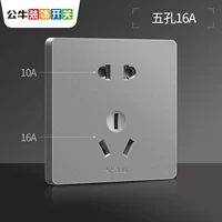 16a пять -отверстие