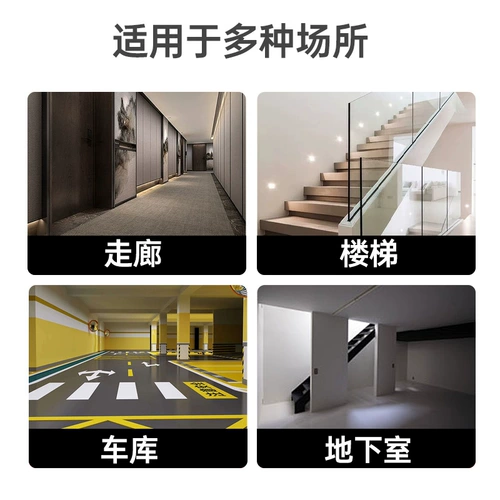 Индукционная накладная подставка для лампы со светомузыкой, светодиодный переключатель, цоколь, индукционный фонарь