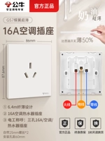 Сан -Конг 16А (кондиционирование воздушного нагревателя)