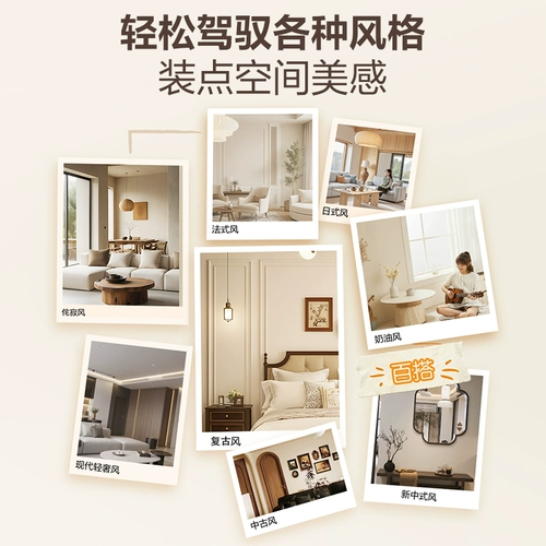 Bull G57 Ультратонкий переключатель панель панели Dusk Белый G56 Матовый крем стиль 86 типа Стены скрыли пять отверстий 16