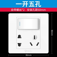 Одно -фифчное отверстие