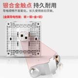 Одно -Контрол Кнопка переключения электрического освещения. Одно -контрол Переключатель панели домохозяйственной одноодельный переключатель 16A G07 White White