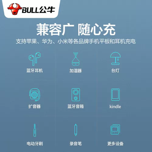 Xiaomi, huawei, apple, совместимые планшетные универсальные наушники с зарядкой, быстрый качественный штекер, 5v, 2A