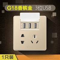 18 золото/три -бит USB пять лунок