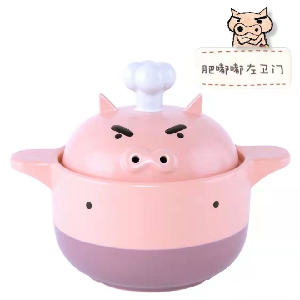 Crayon Shinchan Messenger of Justice Fat Toot Zuoweimen Ceramic Pot Cute Cartoon Soup Casserole Household Soup Pot