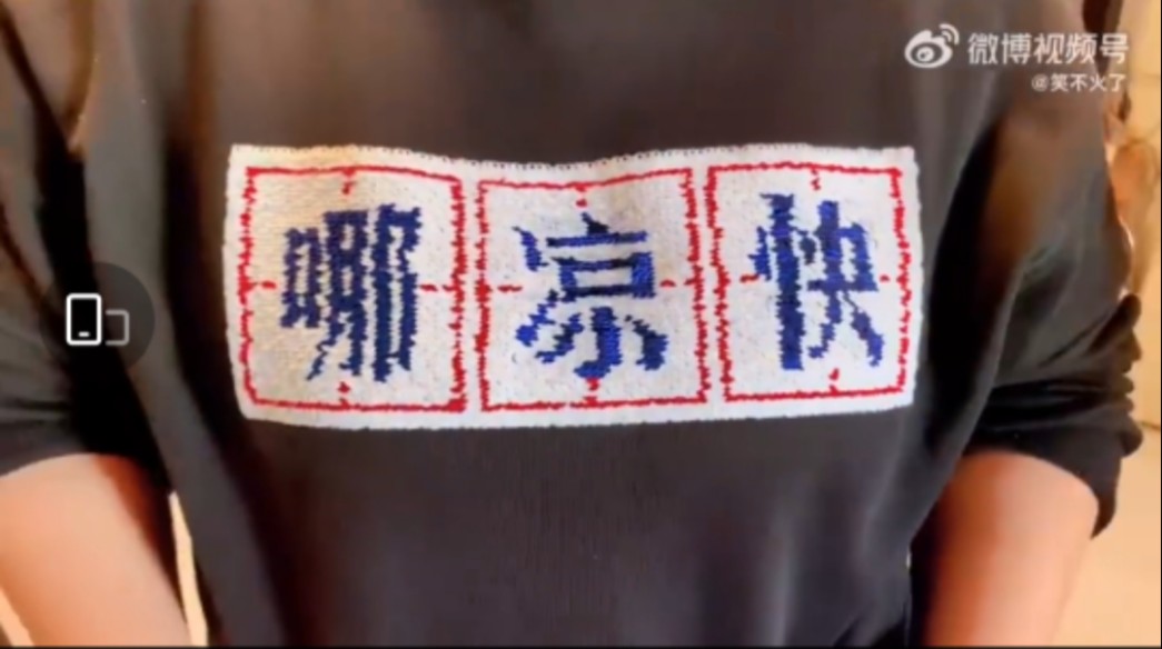 Which cool to stay is where to stay abroad short sleeves male and female couples two sides shirt loose casual sand sculpted superfire t-shirt