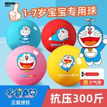 Childrens Ball Toy Kindergarten Little Leather Ball Toddler Special Baby Baby Clapping Ball 4 Basketball 1 Year Old 2 Football 7