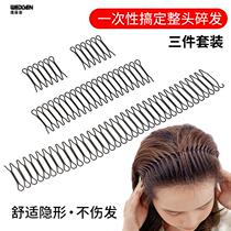 Invisible Broken Hair God Instrumental Hair Clip Liu Haifa Khafa Hoop Woman Short Hair Haircut Haircut Hair Clip Rear Brain Spoon Insert Comb