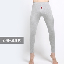 Autumn pants with knee pads mens tide warm underwear students teenagers knee thick underpings autumn and winter