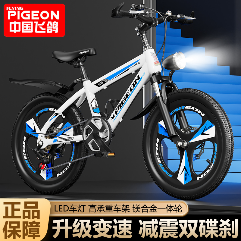 山地车是什么意思和近义词西湖娱乐城- 西湖娱乐城官网- 西湖娱乐城APP