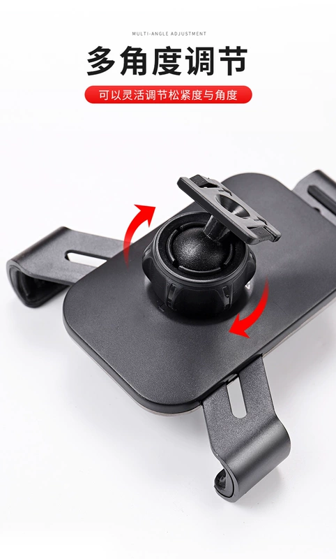 20-23 Toyota RAV4 Rongfang Weilanda xe đặc biệt giá đỡ điện thoại di động điều hướng sửa đổi trang trí đồ dùng xe hơi đèn led nội thất ô tô