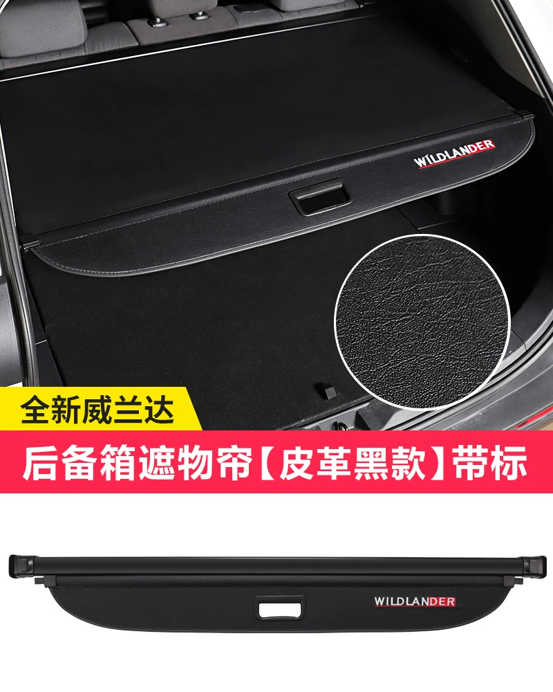 23 Rèm cửa Toyota RAV4 Rongfang Weilanda cốp xe đặc biệt vách ngăn 2022 sửa đổi rv trang trí áo bọc ghế ô tô 