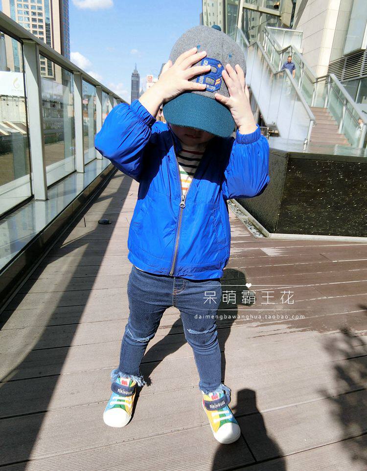 Blouson pour garcon - Ref 2159322 Image 13