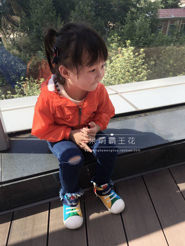 Blouson pour garcon - Ref 2159322 Image 19