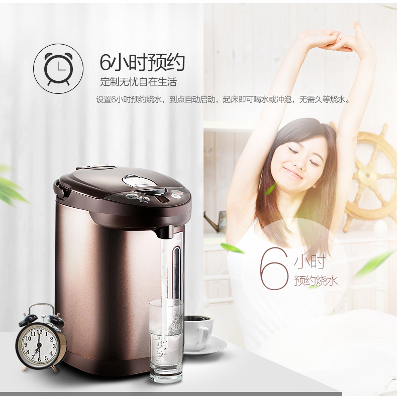cốc đun nước siêu tốc mini Midea Midea PF703-50T phích điện cách nhiệt nhà tự động ấm đun nước công suất lớn bằng thép không gỉ - ấm đun nước điện ấm siêu tốc sharp