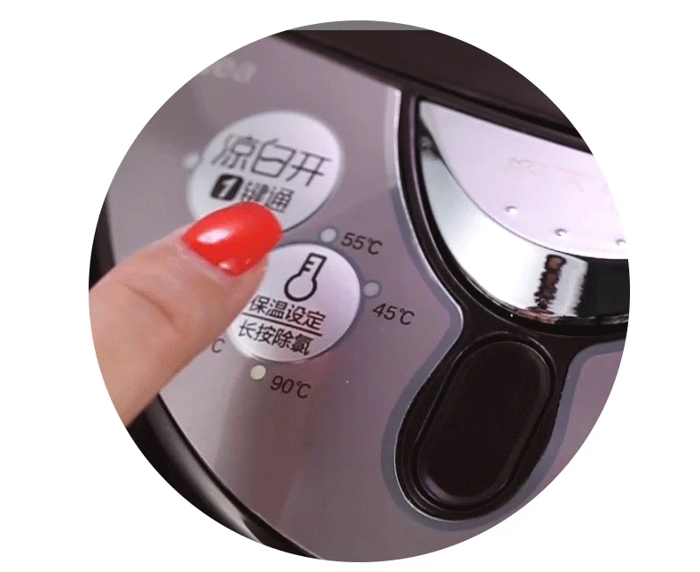 Midea Midea PF703-50T phích điện cách nhiệt nhà tự động ấm đun nước công suất lớn bằng thép không gỉ - ấm đun nước điện ấm đun siêu tốc