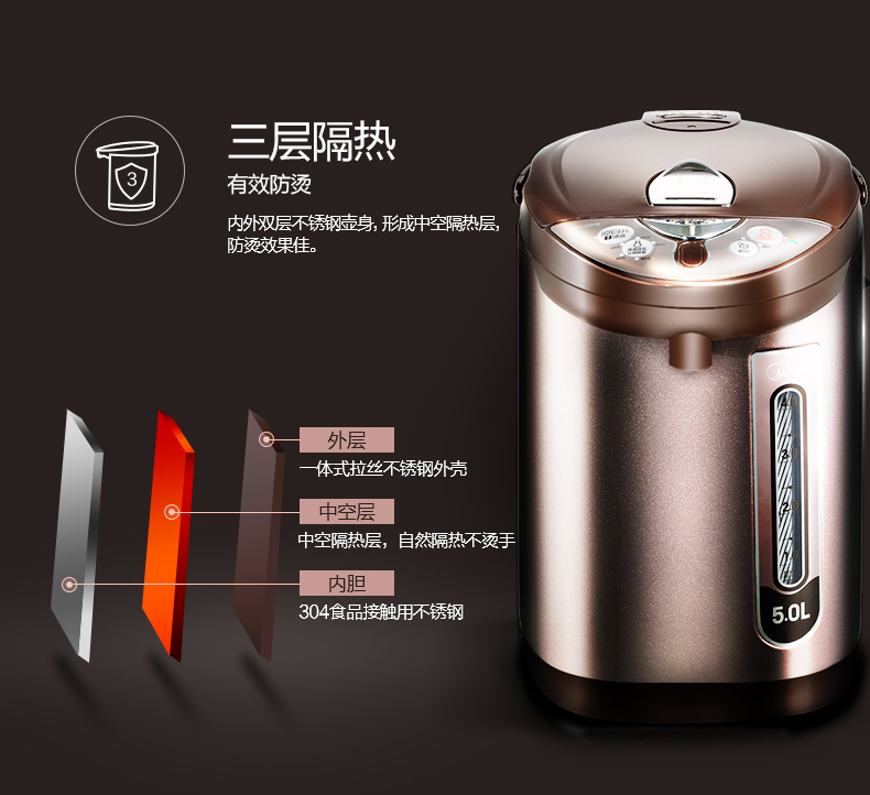 cốc đun nước siêu tốc mini Midea Midea PF703-50T phích điện cách nhiệt nhà tự động ấm đun nước công suất lớn bằng thép không gỉ - ấm đun nước điện ấm siêu tốc sharp