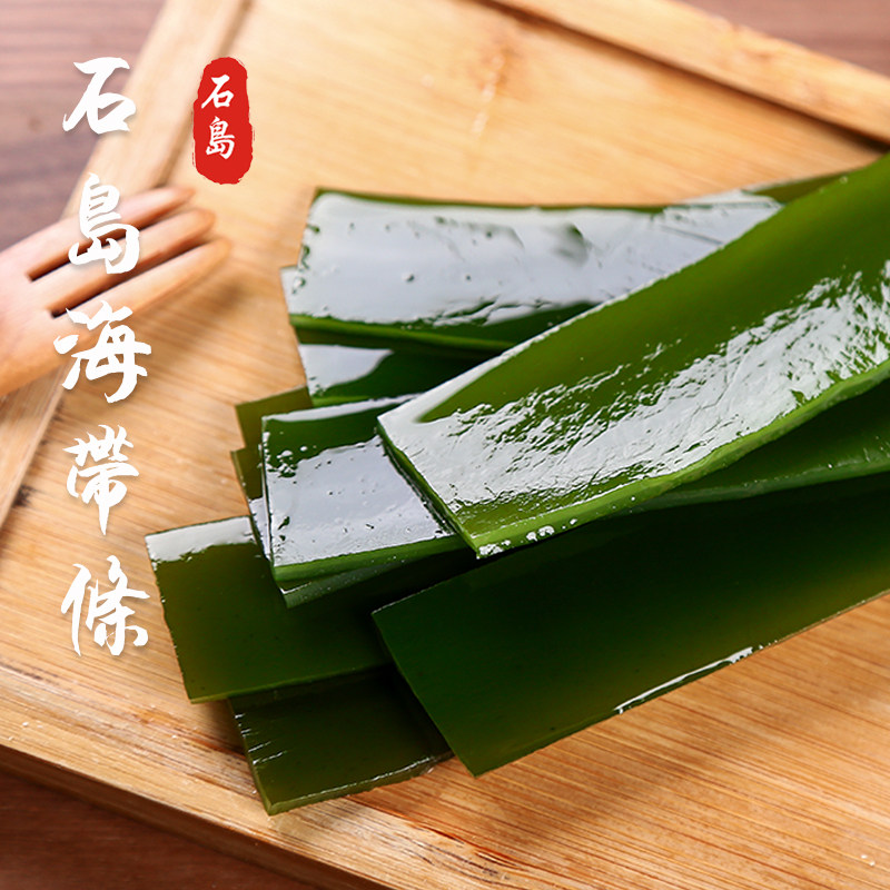 Rongcheng dried kelp strips 1 catties, about 16 times soaked hair, sand-free, no-wash hot pot, spicy hot skewers, commercial dishes