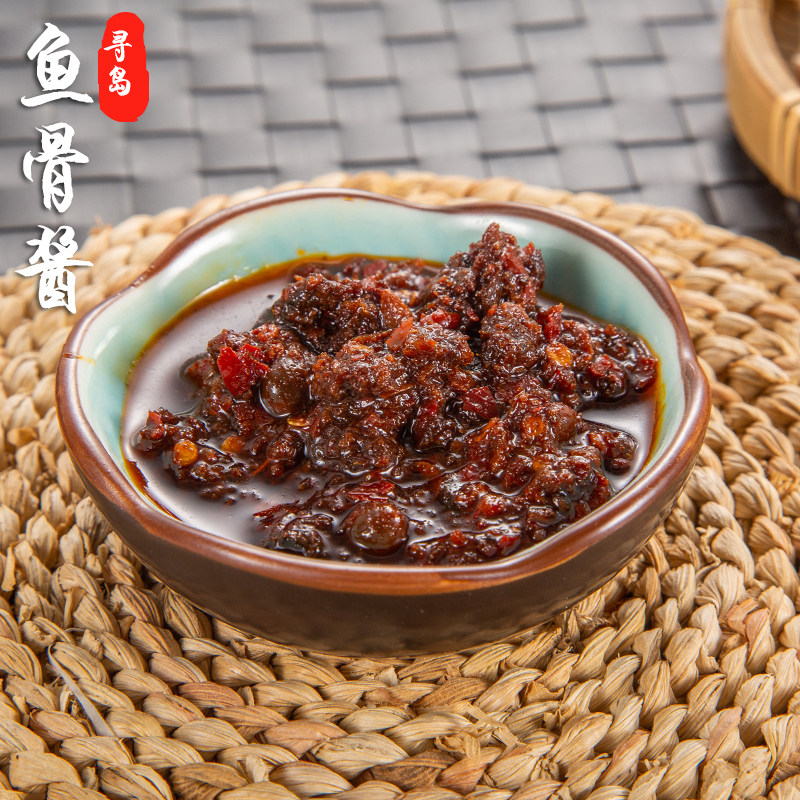 Fish bone sauce seafood spicy sauce mixed rice sauce meals Weihui specialty fish spicy sauce