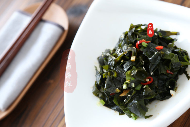 海裙菜 干货 熟干裙带菜 无沙免洗 海白菜干货 出口螺旋藻裙带菜-阿里巴巴