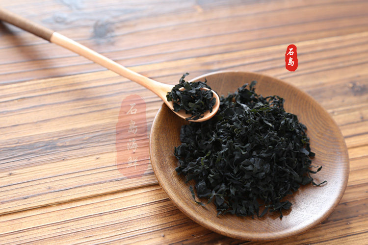 海裙菜 干货 熟干裙带菜 无沙免洗 海白菜干货 出口螺旋藻裙带菜-阿里巴巴