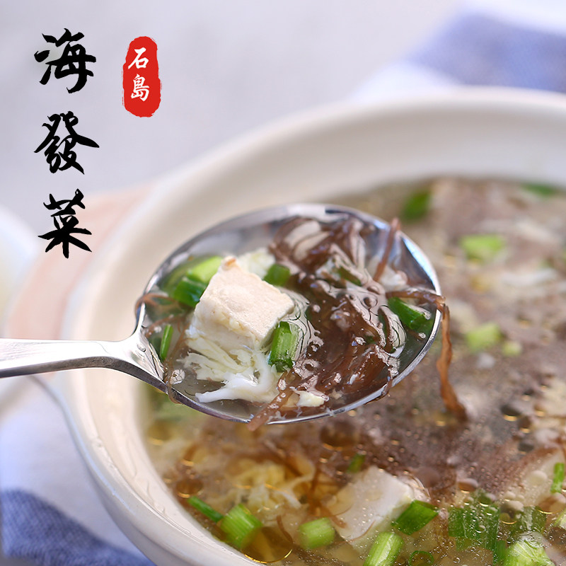 正宗发菜干货到底有什么特别之处？2026年买它要注意什么？