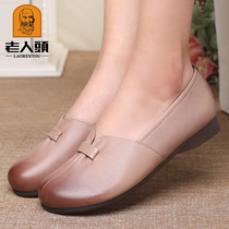 Elderly Head Leather Shoes Women Summer New Genuine Leather Soft-bottom Women Shoes Breathable Light Stomp Casual Single Shoes Middle Aged Mother Shoes