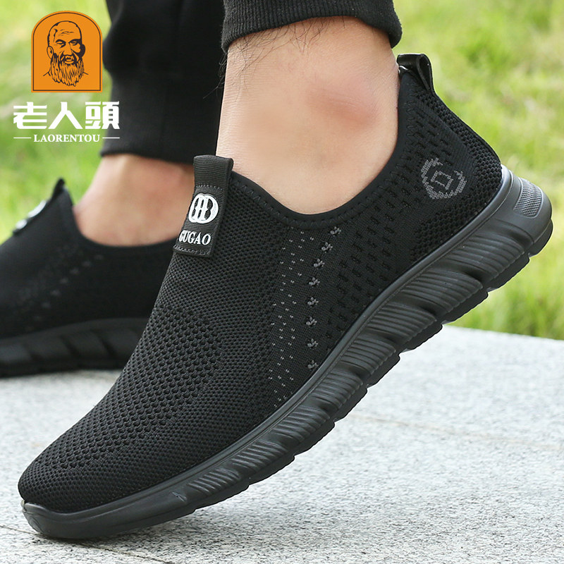 Elderly Head Tennis Shoes Men 2022 Summer New breathable mesh Sneakers Soft Bottom Set Foot Casual Men's Shoes Sports Running Shoes