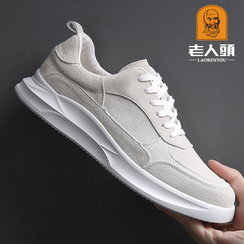 Old man's head men's shoes 2022 autumn new trend leather breathable men's shoes youth Korean casual shoes wild shoes