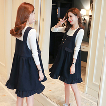 Pregnant women dress autumn winter clothes 2021 New Tide mom set fashion pregnancy clothes autumn two pieces skirt autumn