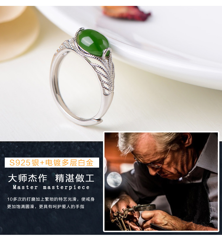 Bague Femme OTHER   en Argenterie - Ref 3088925 Image 24