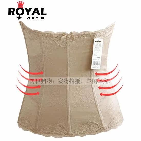 Corset - Ref 674169 Image 7