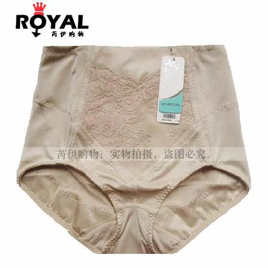 body amincissant - Ref 673630 Image 7