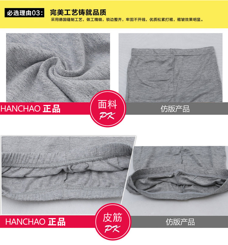 Mặc đồ cotton bảy điểm xà cạp màu nữ xuân hè hè phần mỏng chống sáng 7 điểm trong quần short m m tăng m - Quần tây thường quần thể thao nữ