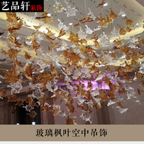 Creative Hotel Clubhouse Bar Engineering Restaurant Ceiling Decoration Art Glazed Maple Leaf Pendant Glass Leaf Pendant