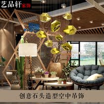 Sky ornaments bar aerial ornaments colored resin stone ornaments ceiling ceiling corridor ornaments