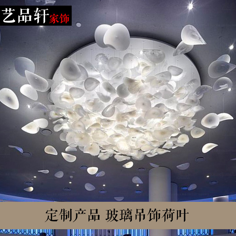 Custom Hotel Engineering Café Leisure Clubhouse Lobby Midcourt Air Pendant Glass Lotus Leaf Tray Hanging Pendant Pendant