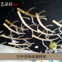 Customized hotel clubhouse KTV commercial beauty Chen soft decorations creative air hanging ornaments