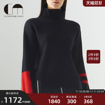 Comme moi luyan designer thermal wool contrast turtleneck women's long sleeve loose knitwear sweater