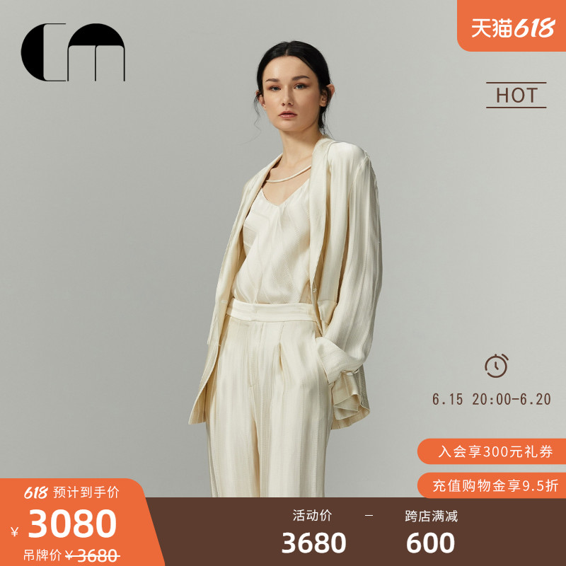Tong Yao Tongan] COMME MOI Luyan designer beige loose double-row buttoned suit jacket female summer
