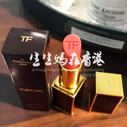 Spot Health Mom in Hong Kong Tom Ford / TF Lipstick Black Gold Black Tube Lipstick LIP COLOR Series - Son môi